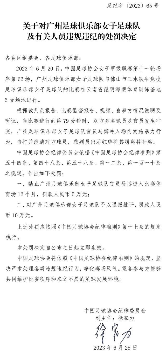 自从我们来到罗马后，我们决定让一些年轻球员每天和一线队一起训练，另一些球员则是每周和我们训练一次。